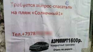 D6d6IvcWwAAwo4V.jpg