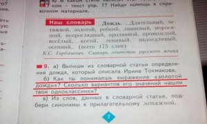 EDweDzdU0AY2GBj.jpg