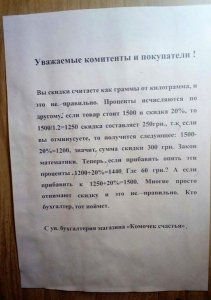 12840838_original.jpg