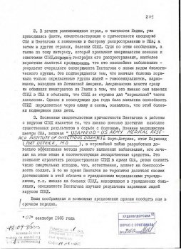 EZxazHiXQAcLhd9.jpg