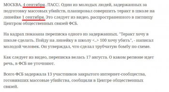EhDuPe9XcAAPOgO.jpg