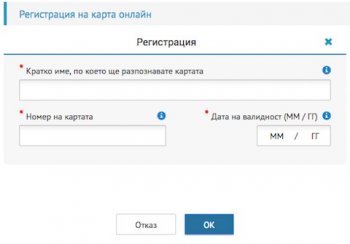 epay2.jpg