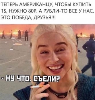 Ei_FSwNX0AA4K4x.jpg