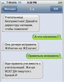 33456.jpg 33456.jpg