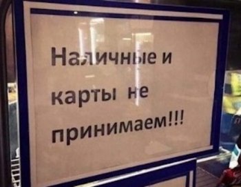 EoJ1mkkXMAAdGQX.jpg