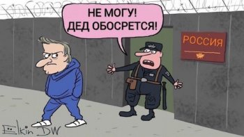 EqgO6t9WMAAZyvF.jpeg
