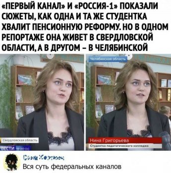 ErywdNGXAAgcIUo.jpeg