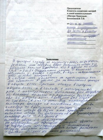 224.jpg