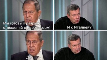 Lavrov.jpeg