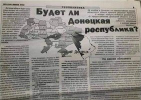 8 декабря 2004.jpg
