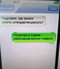 55.jpg