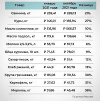 13170430_original.jpg