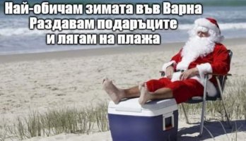 266162226_4475479262501532_6115274220629614893_n.jpeg