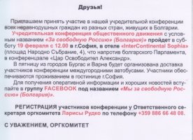 Scan.jpeg