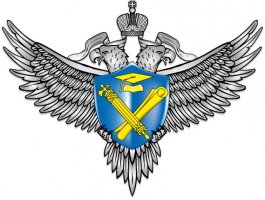 Emblem_of_Rosobrnadzor.jpg