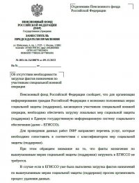 2024-01-12 11.05.50.jpg
