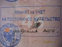 IMG_0908р.jpg