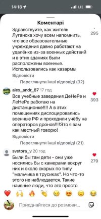 Староб2.jpg