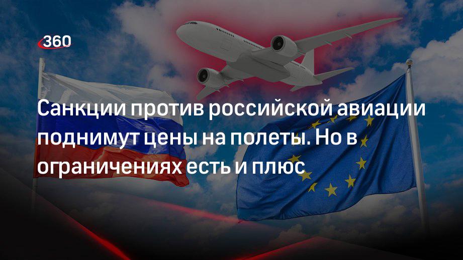 360tv.ru