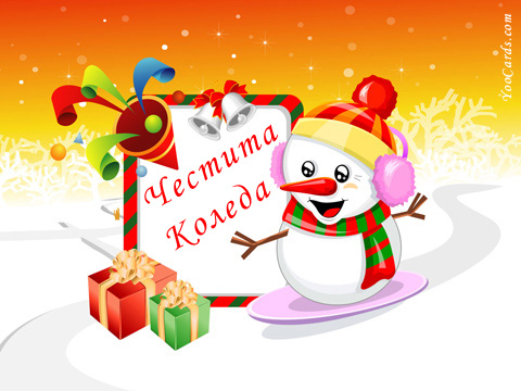newyear548.jpg